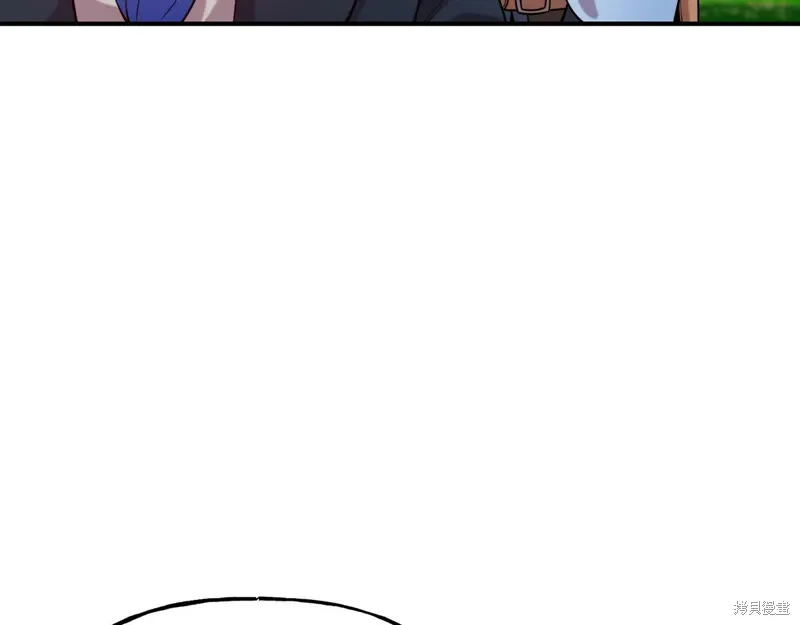 第57话 第31页