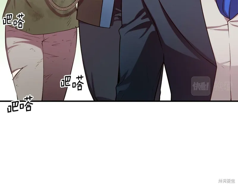 第57话 第40页