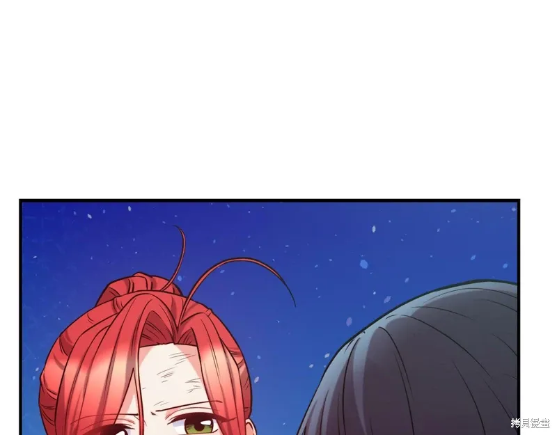 第57话 第57页
