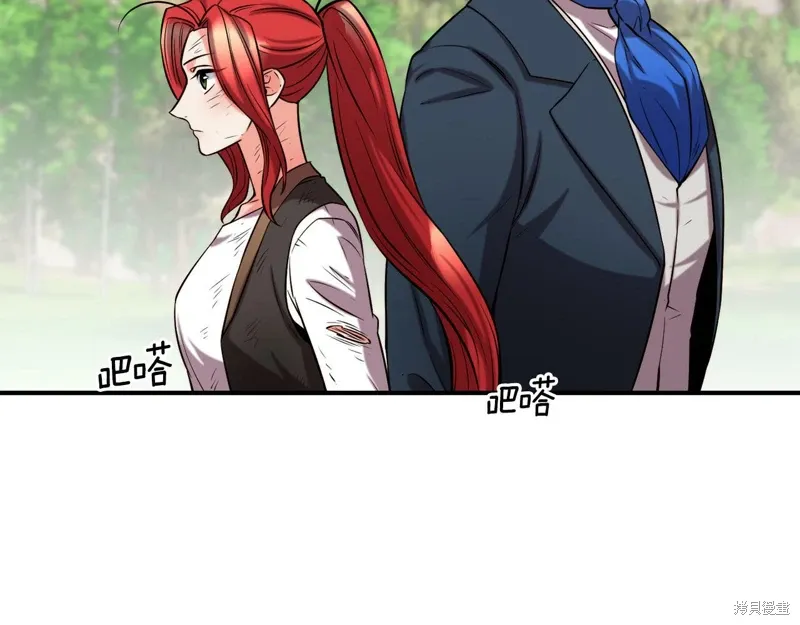 第57话 第72页