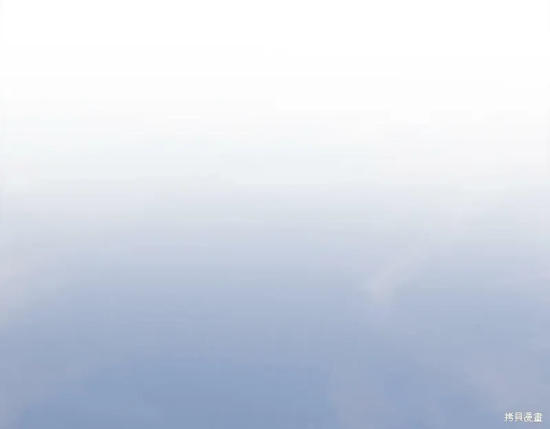第57话 第98页