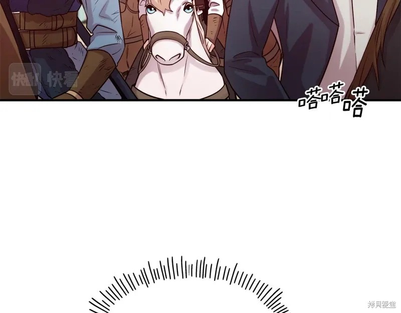 第57话 第103页
