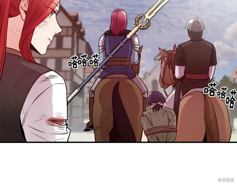 第57话 第109页