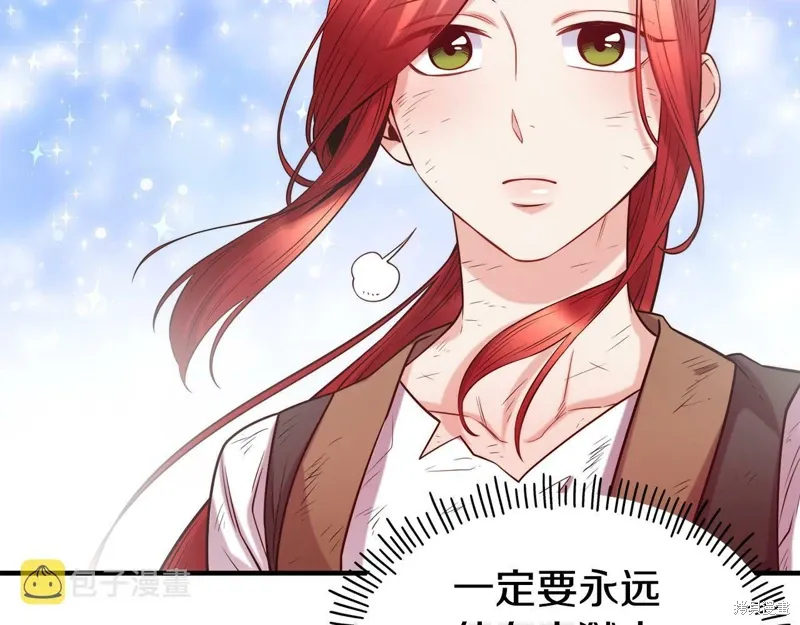 第57话 第111页