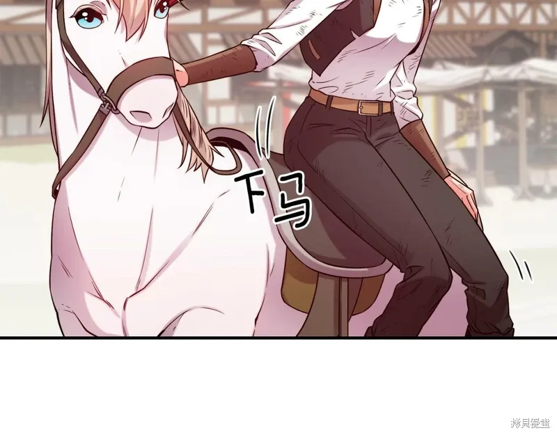 第57话 第114页