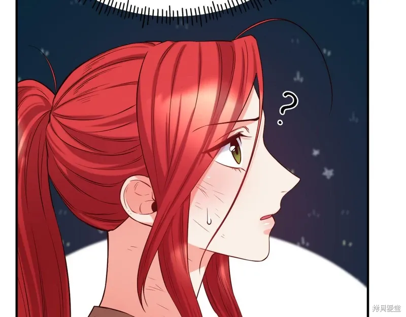 第57话 第120页