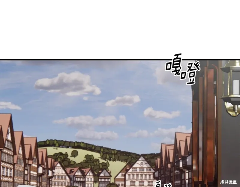 第57话 第148页