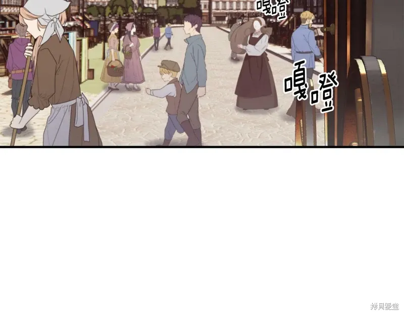 第57话 第149页