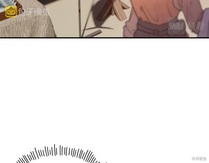 第57话 第152页