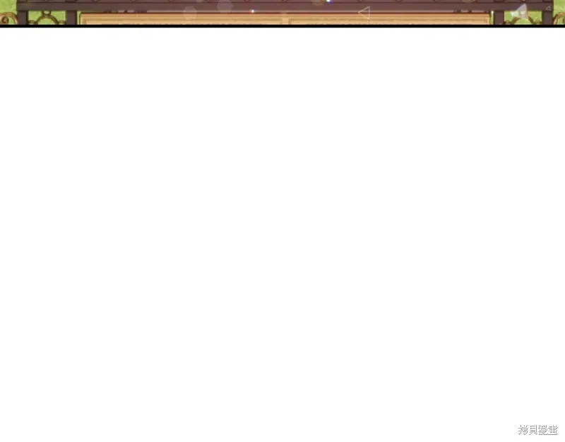 第57话 第161页