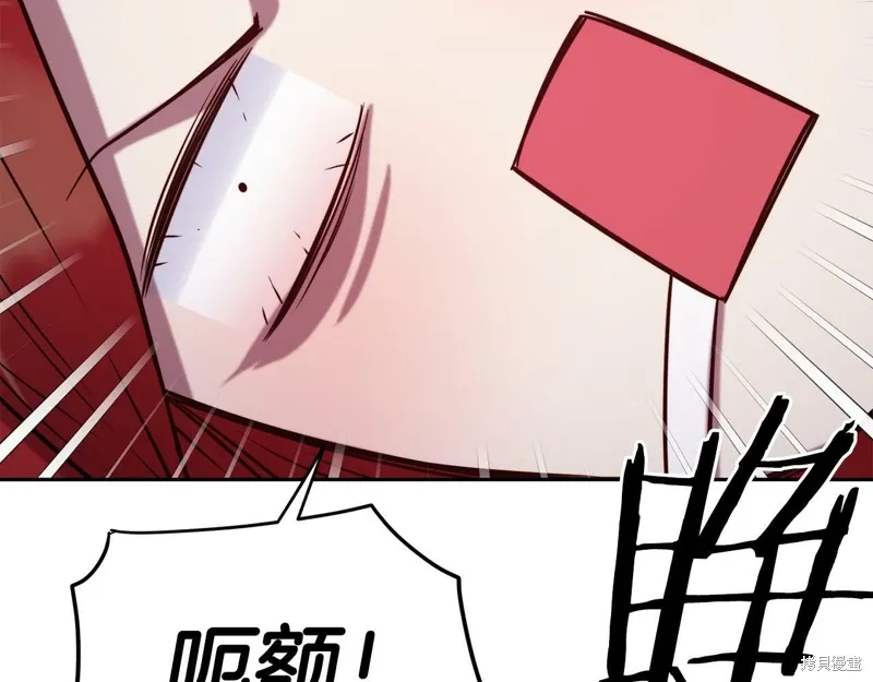 第55话 第28页