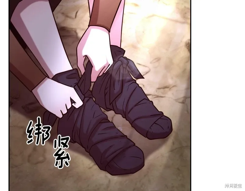 第55话 第34页