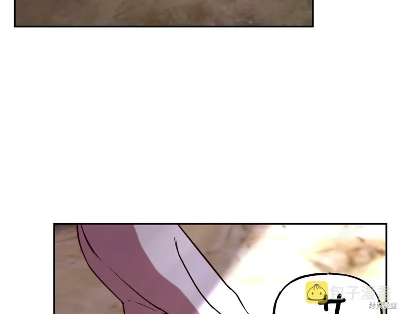 第55话 第35页