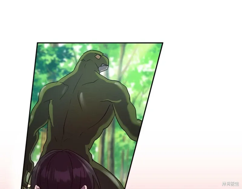 第55话 第56页