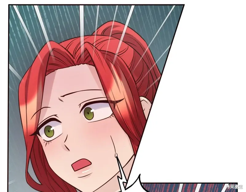 第55话 第76页