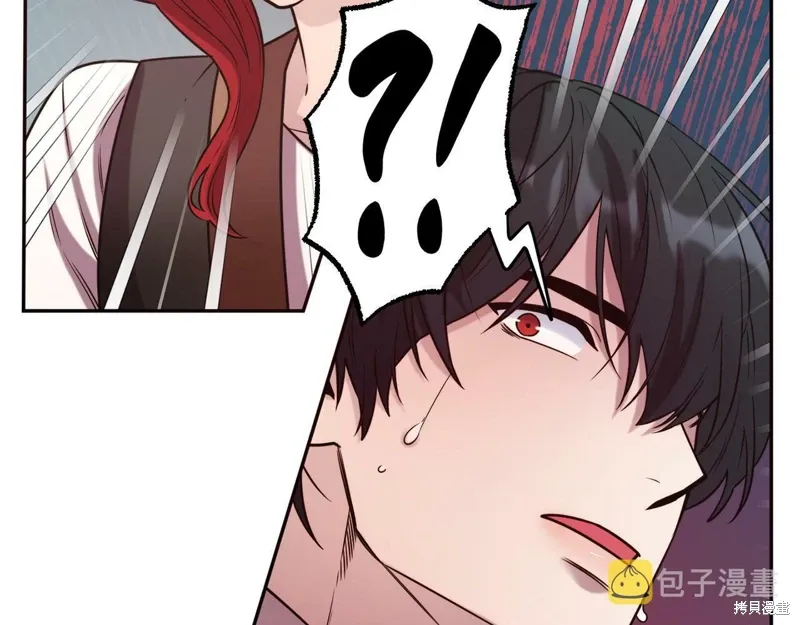 第55话 第77页