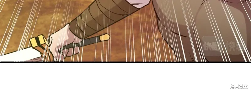 第55话 第82页