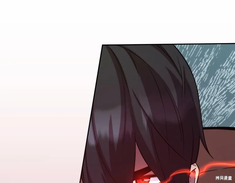 第55话 第83页