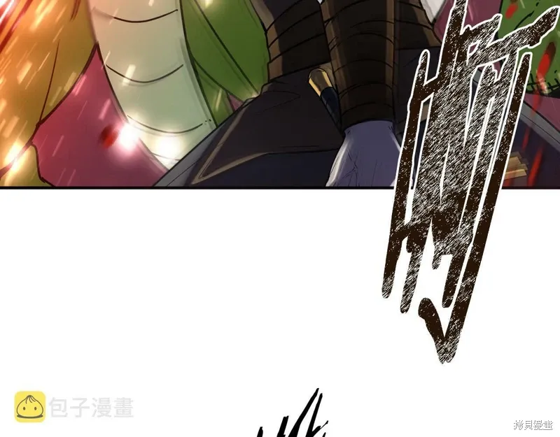 第55话 第89页