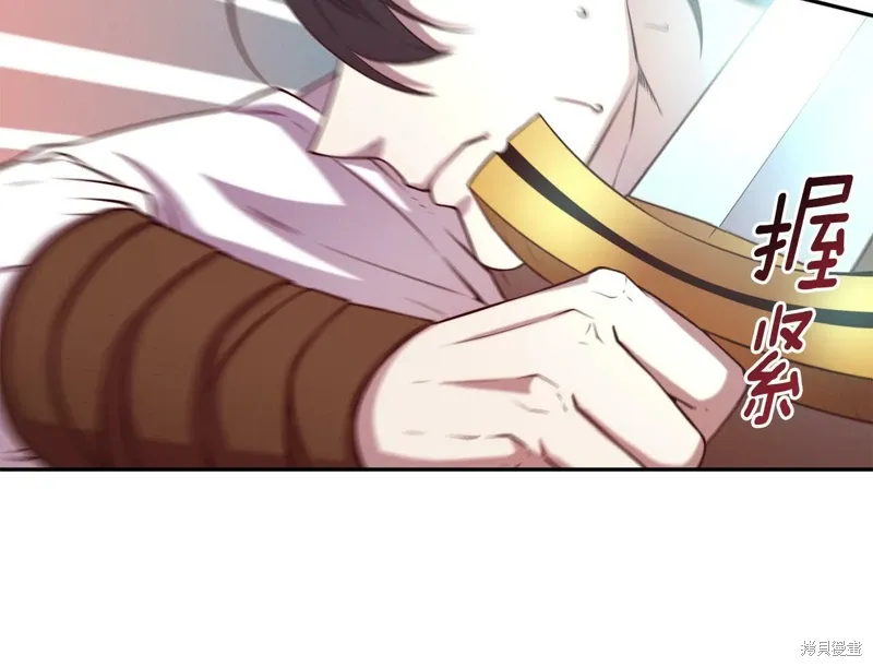 第55话 第99页