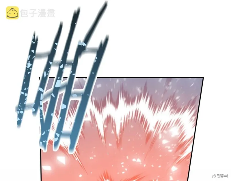 第55话 第100页