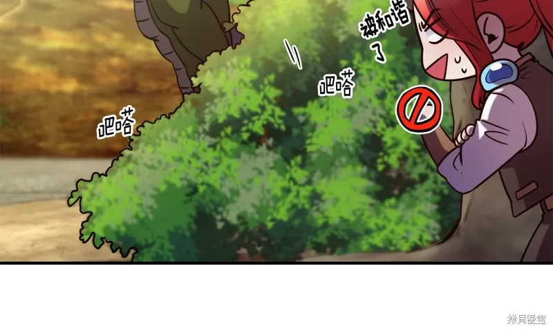 第55话 第123页