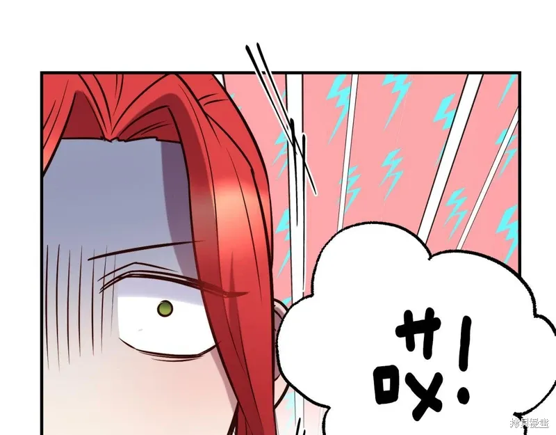 第55话 第124页