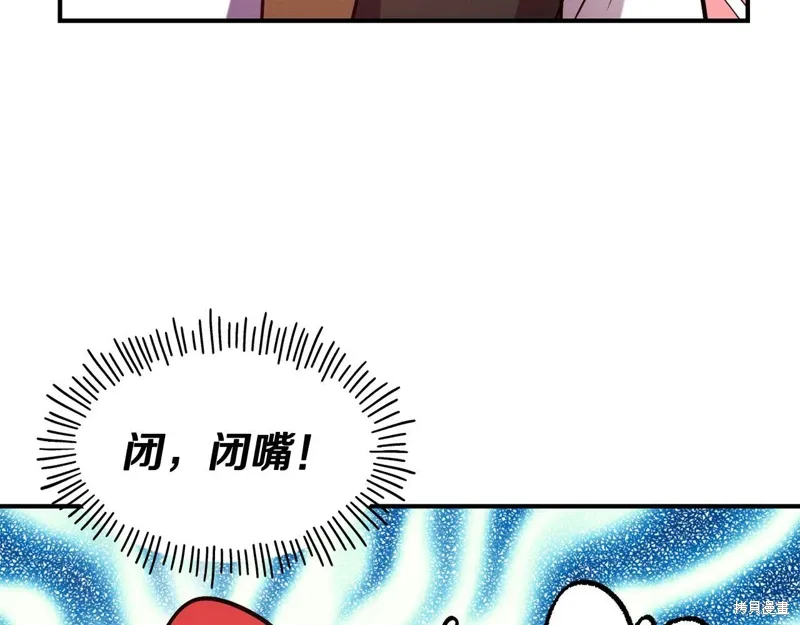第55话 第126页