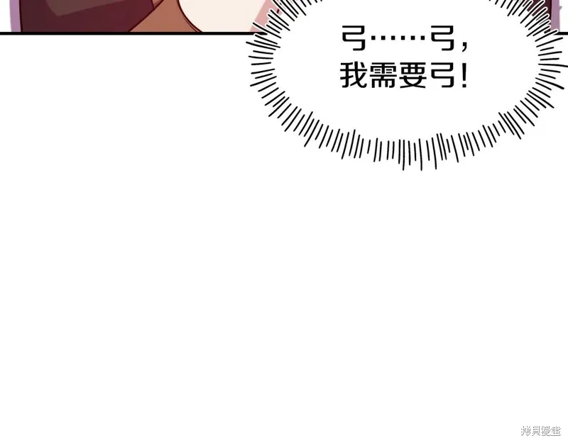 第55话 第135页