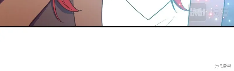 第55话 第143页