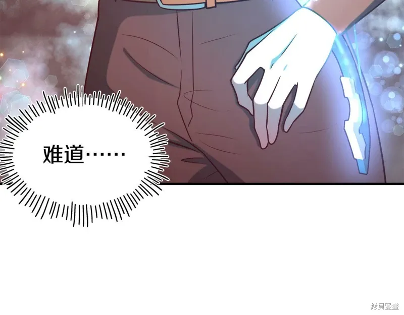 第55话 第148页