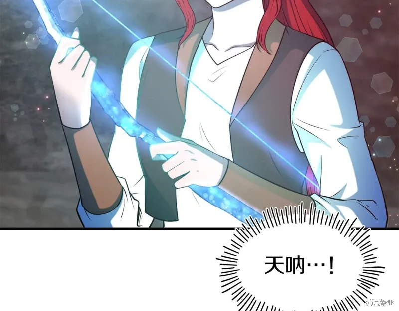 第55话 第150页