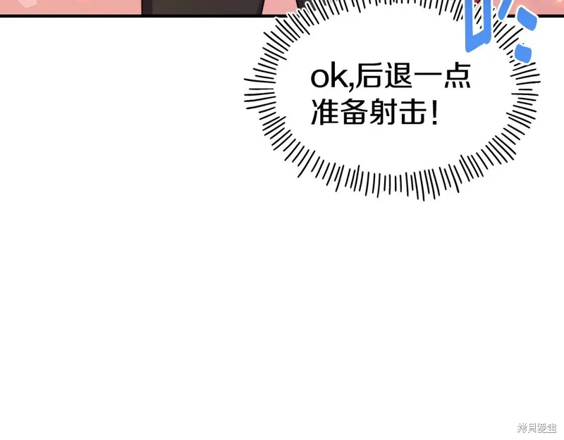 第55话 第154页