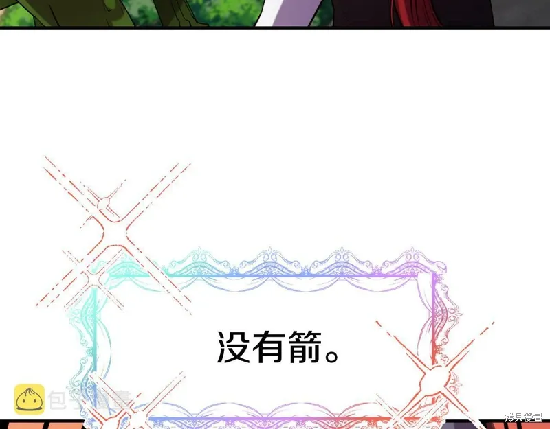 第55话 第156页