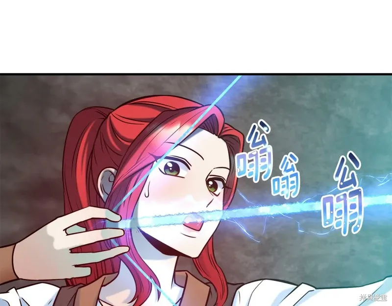 第55话 第170页