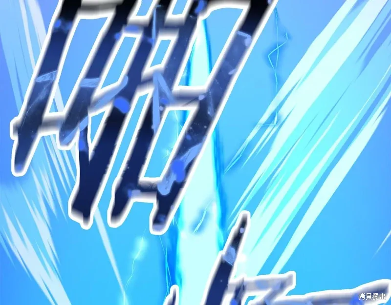 第55话 第174页