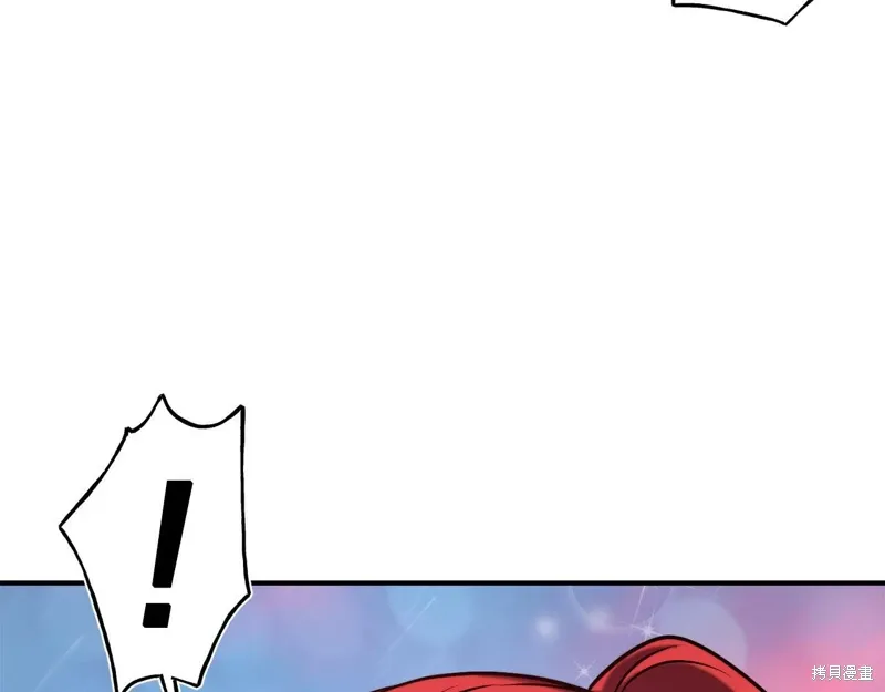 第55话 第187页