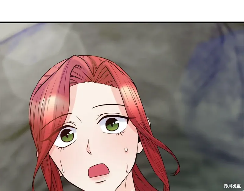 第56话 第5页