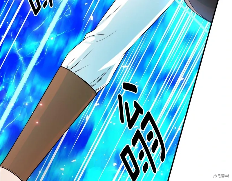 第56话 第18页