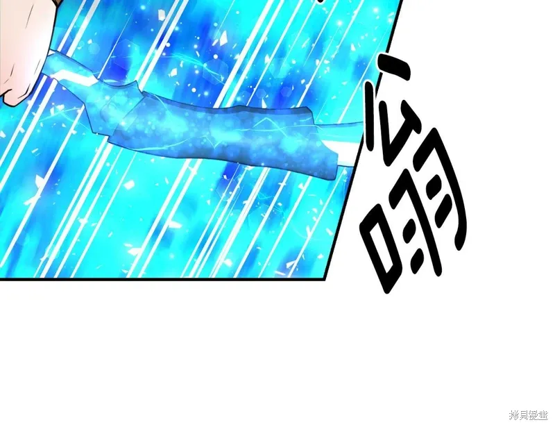 第56话 第19页