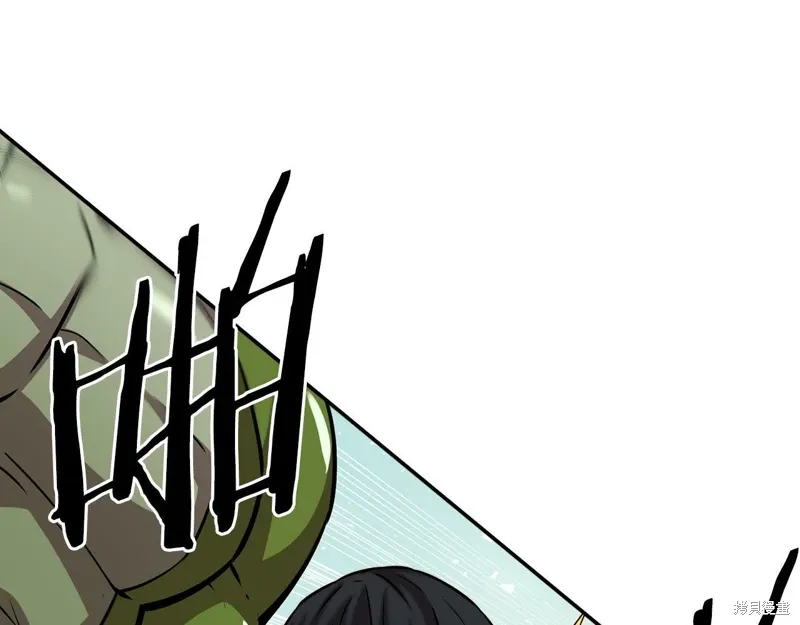 第56话 第20页