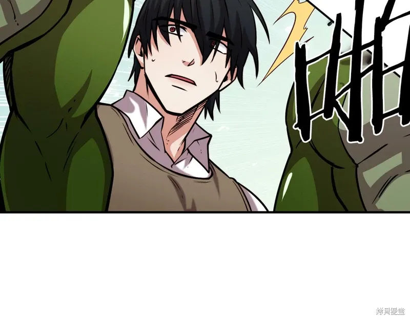 第56话 第21页