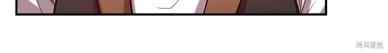 第56话 第36页