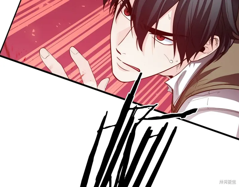 第56话 第54页