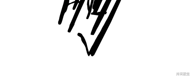 第56话 第55页