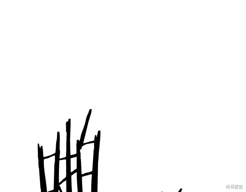 第56话 第56页