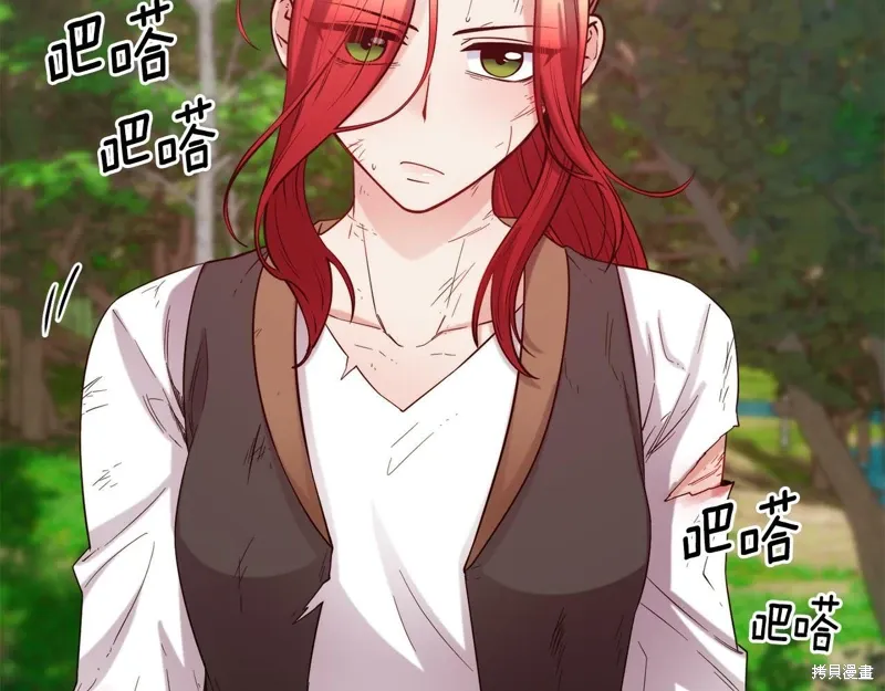 第56话 第61页