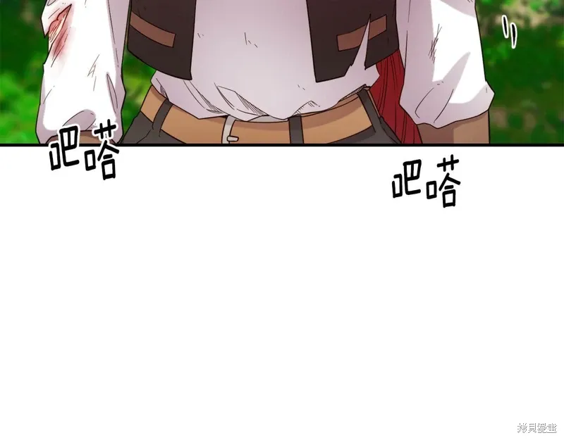 第56话 第62页