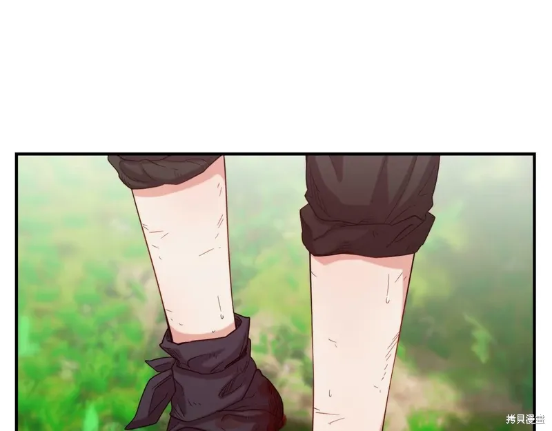 第56话 第63页