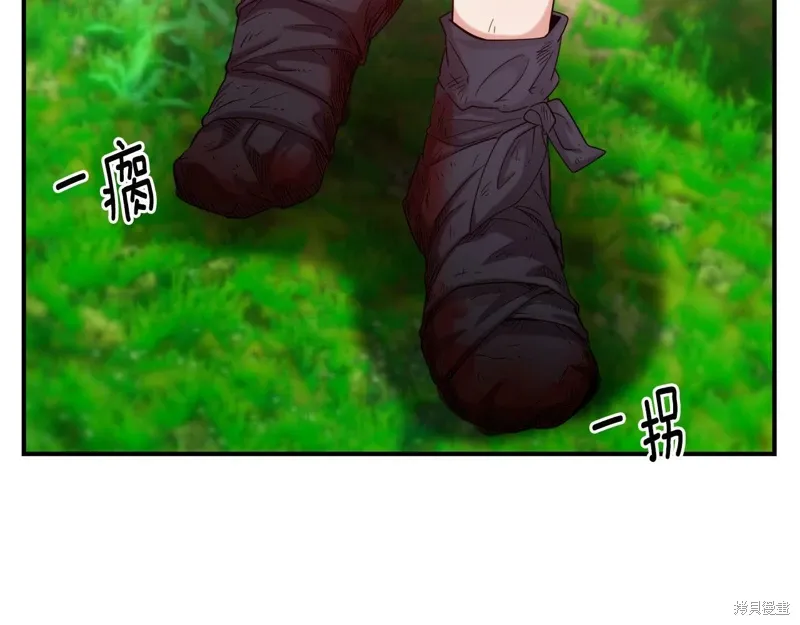 第56话 第64页